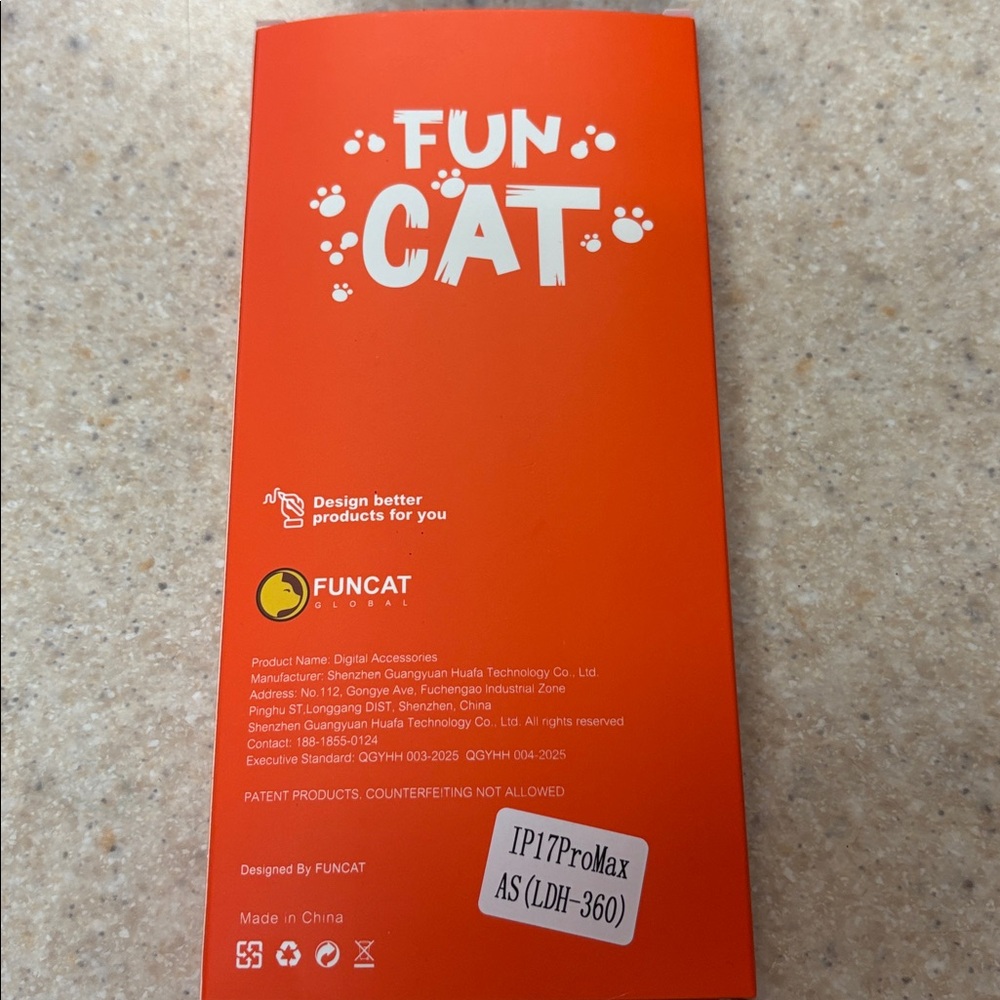 FUNCAT IP 17 PRO-MAX Screen protector - Picture 2 of 3